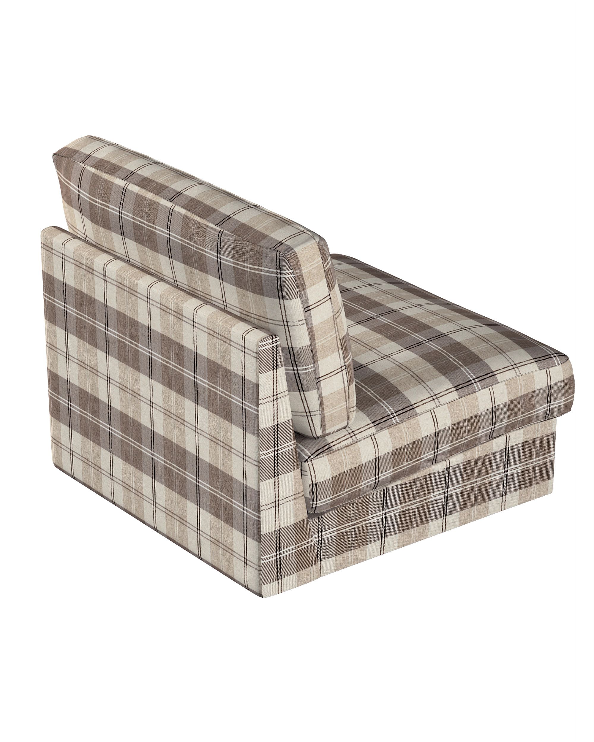 IKEA hoes voor Kivik 1-zit niet-uitklapbaar kleur product beige stof met structuur, met patroon (hover)