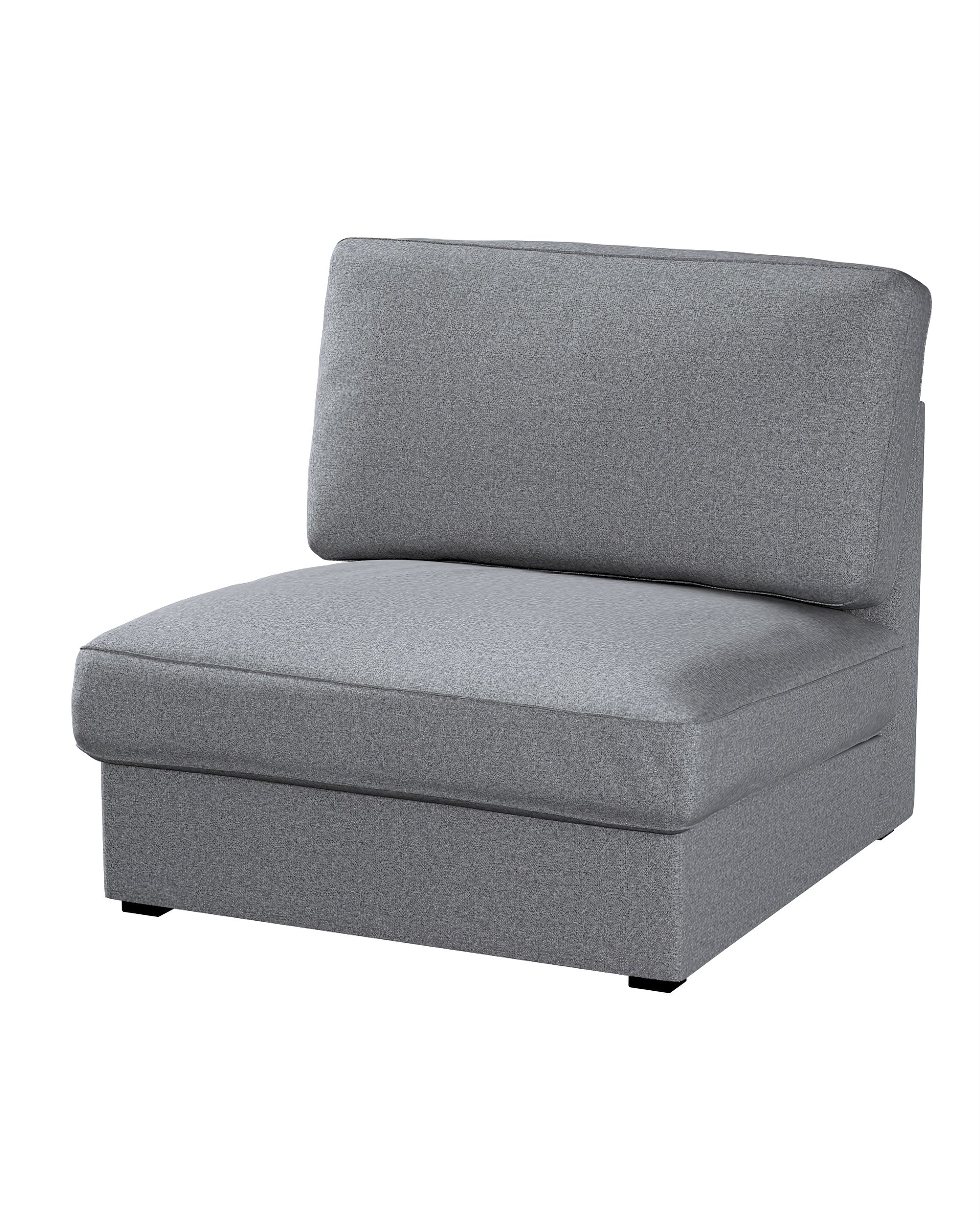 IKEA hoes voor Kivik 1-zit niet-uitklapbaar kleur product grijs stof met structuur