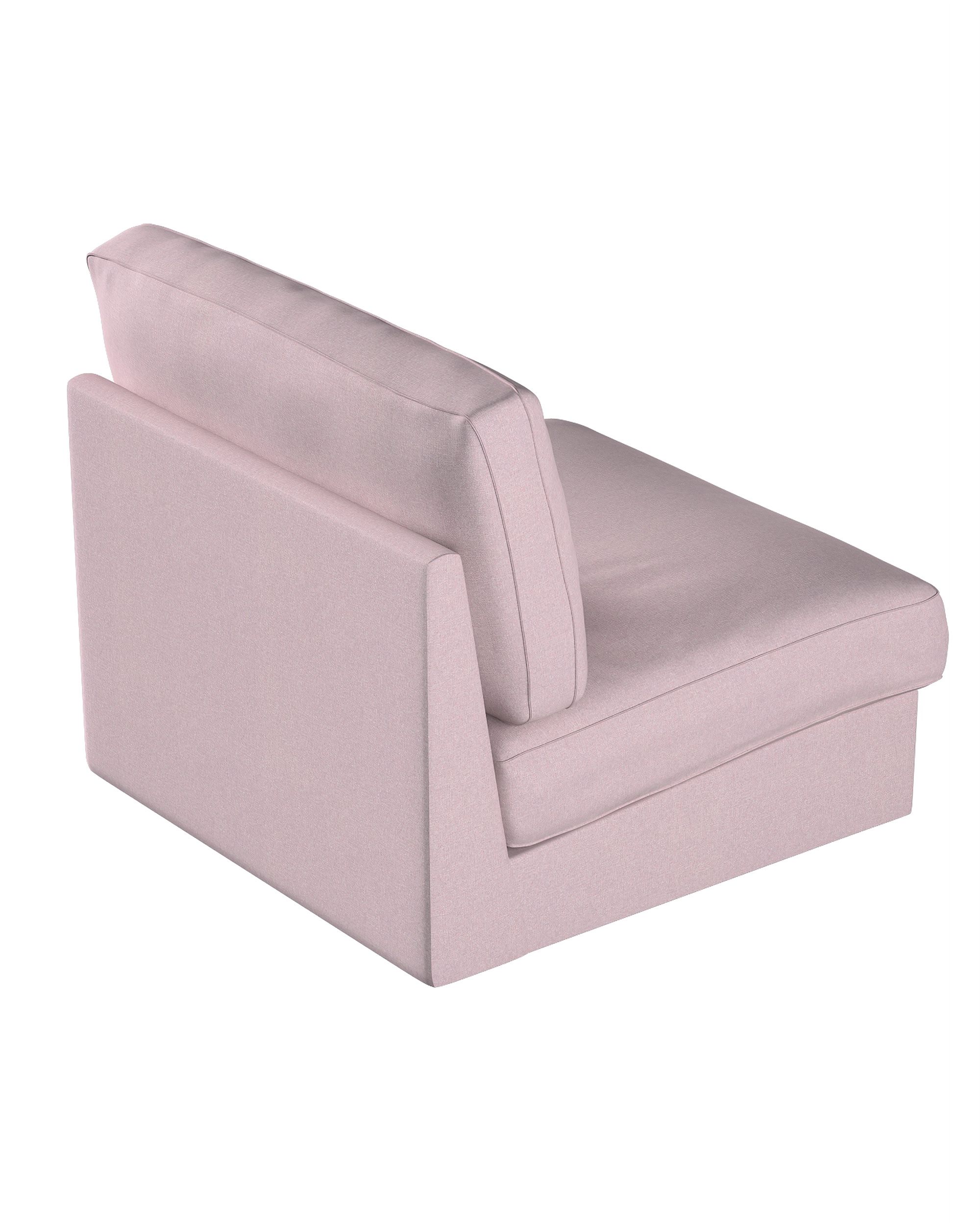 IKEA hoes voor Kivik 1-zit niet-uitklapbaar kleur product roze stof met structuur (hover)