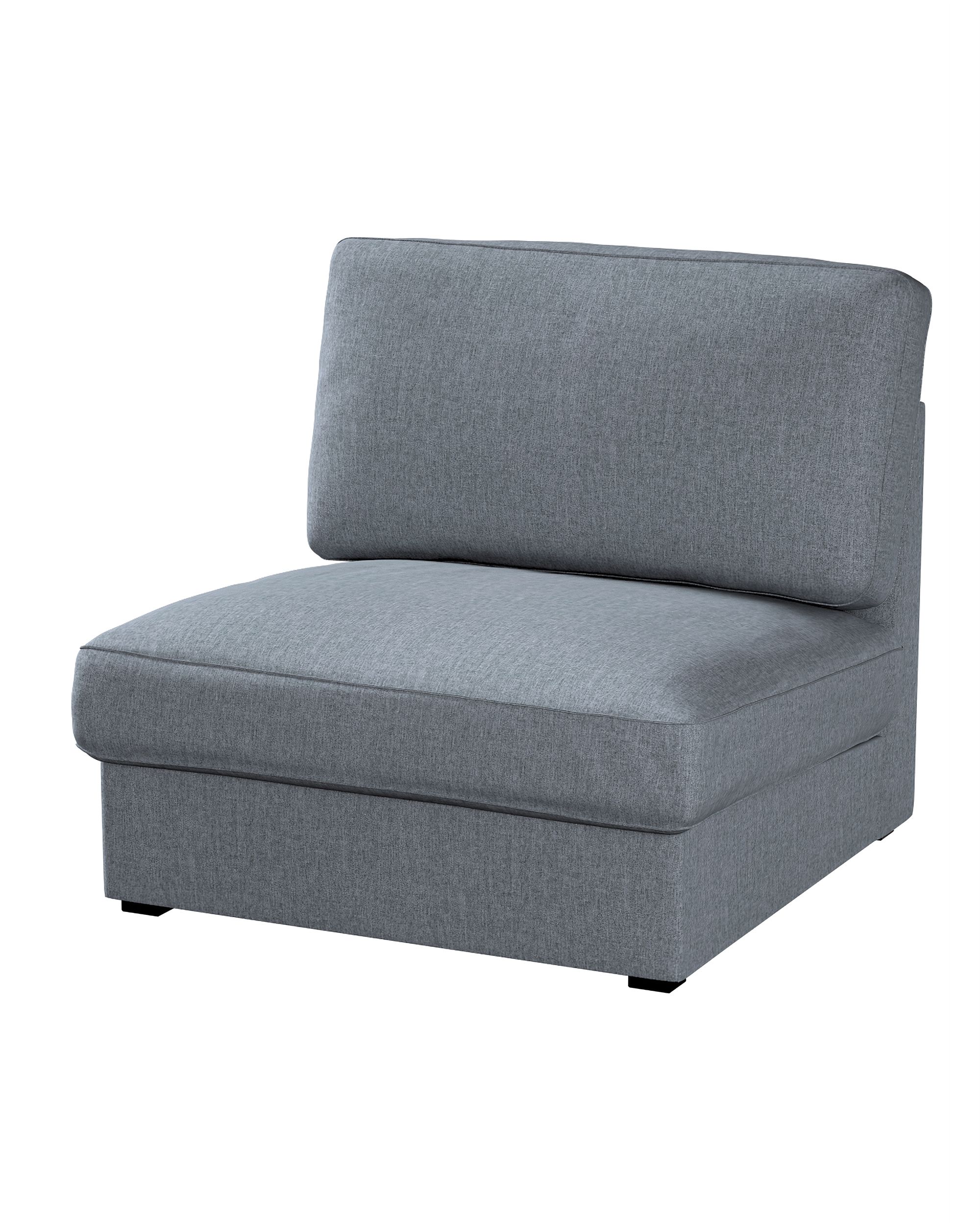 IKEA hoes voor Kivik 1-zit niet-uitklapbaar kleur product grijs stof met structuur