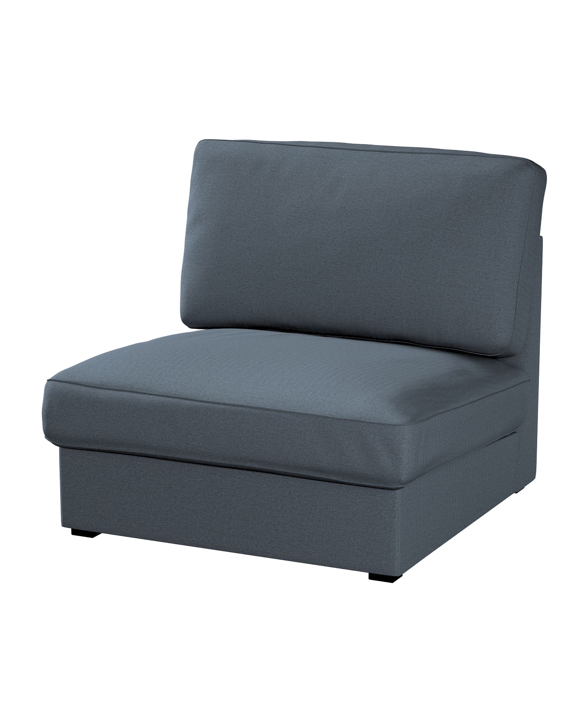 IKEA hoes voor Kivik 1-zit niet-uitklapbaar kleur product blauw stof met structuur
