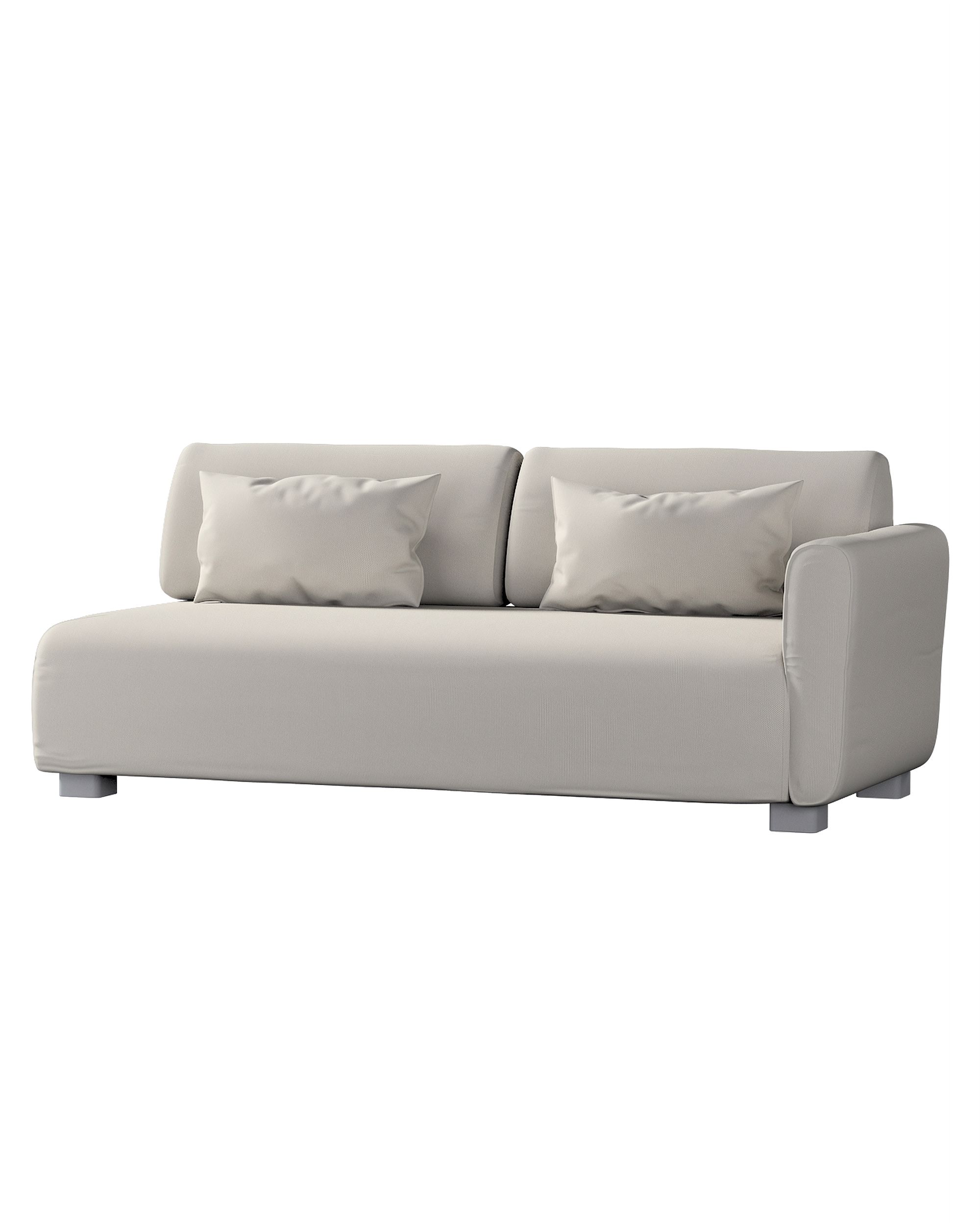 IKEA zitbankhoes voor Mysinge 2-zitsbank met 1 armleuning kleur product grijs stof met structuur
