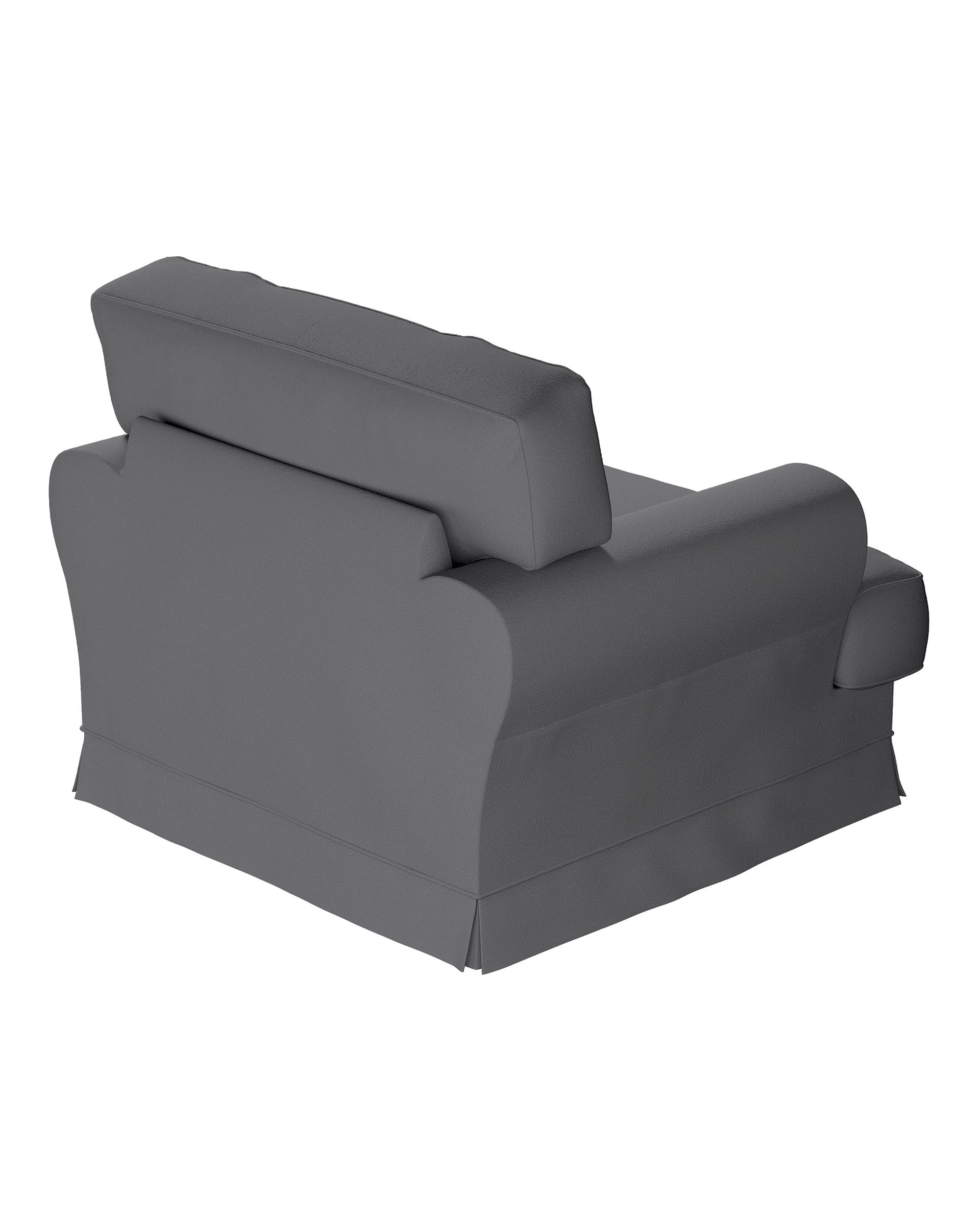 IKEA stoelhoes/ overtrek voor Ekeskog kleur product grijs stof met structuur (hover)
